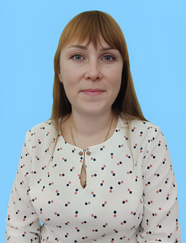 Хоринова Кристина Руслановна.